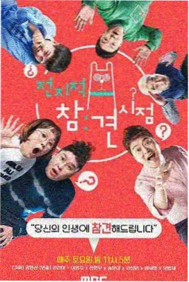 声优访谈 榜单缩略图