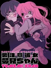 分镜手稿集资料图