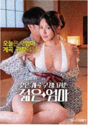 原声带精选封面图